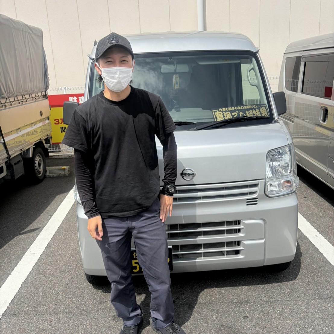 Yさんの写真